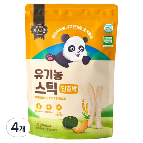지구로운 유기농 아기 과자 스틱, 4개, 30g, 단호박