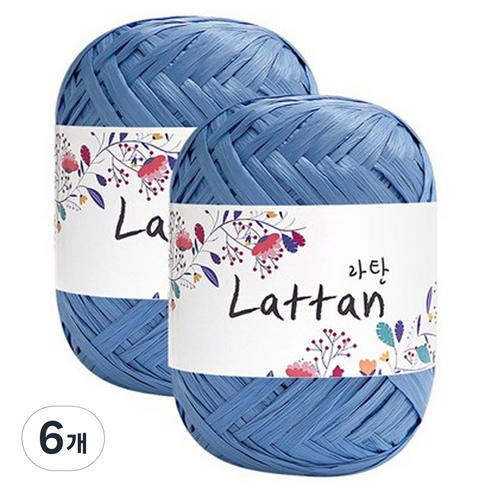 yarna 라탄 2볼 라피아실 40g, 28번(반유광), 6개