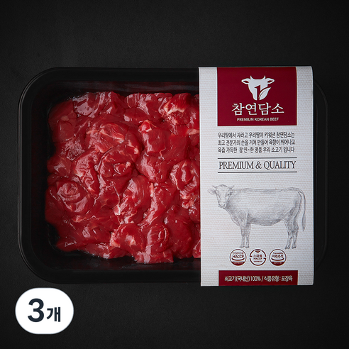 참연담소 국내산 소고기 카레용 (냉장), 3개, 300g