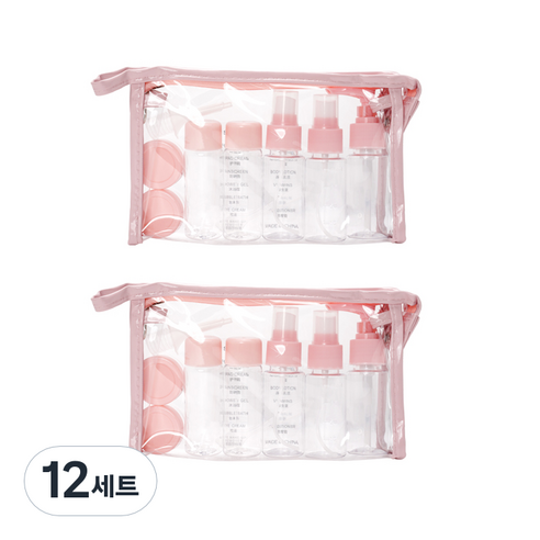 아리코 여행용 화장품 공병 10종 세트, 핑크, 12세트