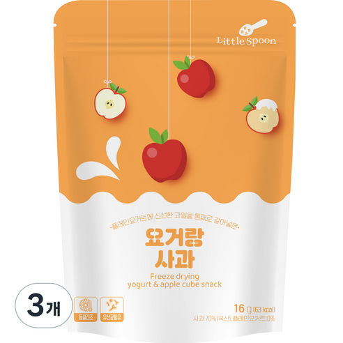 리틀스푼 요거랑 사과 동결건조 요거트 큐브 스낵 16g, 3개