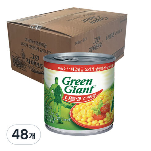 그린자이언트 니블렛 스위트 콘, 340g, 48개