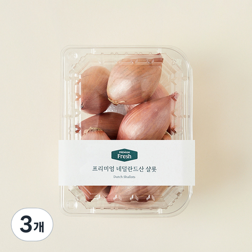프리미엄 네덜란드산 샬롯, 500g, 3개