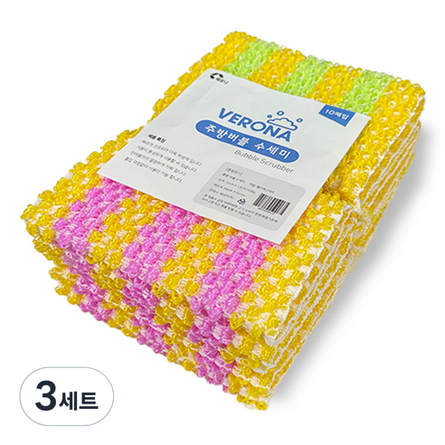 베로나 주방 버블 수세미 핑크 옐로우 5p + 그린 옐로우 5p 세트, 3세트