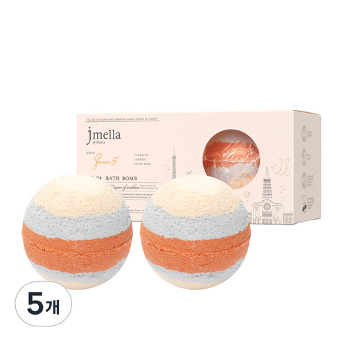 제이멜라 인 프랑스 퀸 5 배쓰 밤 2p, 400g, 5개