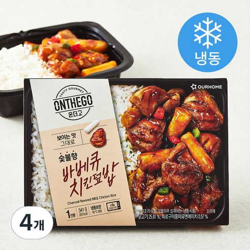 아워홈 온더고 숯불향 바베큐 치킨덮밥 (냉동), 341g, 4개