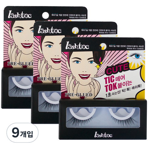 래쉬톡 원터치 인조 속눈썹, 큐트 걸, 9개입