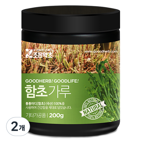 조은약초 프리미엄 함초 가루, 200g, 2개