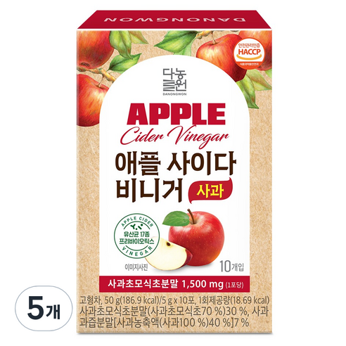 다농원 애사비 애플사이다비니거 사과맛, 50g, 5개