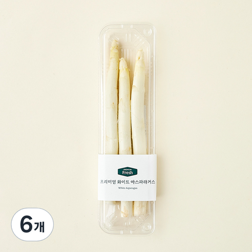 프리미엄 화이트 아스파라거스, 100g, 6개