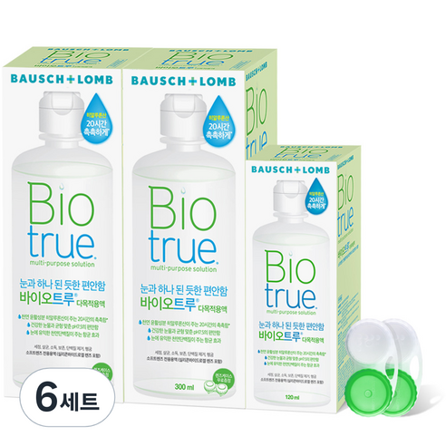바이오트루 렌즈세정액 300ml 2p + 120ml + 렌즈케이스 2p, 820ml, 6세트