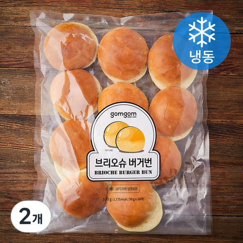 곰곰 브리오슈 버거번 (냉동), 50g, 10개입, 2개