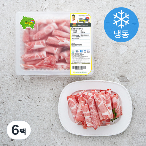 포크밸리 한돈 대패 목심 구이용 (냉동), 500g, 6팩
