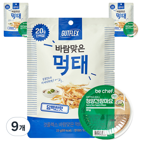 것플렉스 바람맞은 먹태 담백한맛, 9개, 23g
