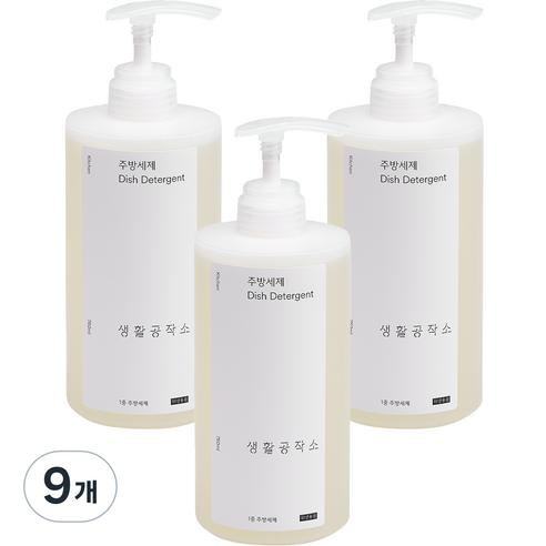 생활공작소 주방세제 바질향 랜덤발송, 750ml, 9개