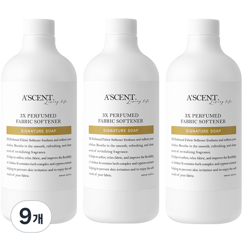 에이센트 퍼퓸드 섬유유연제 시그니처솝, 1000ml, 9개
