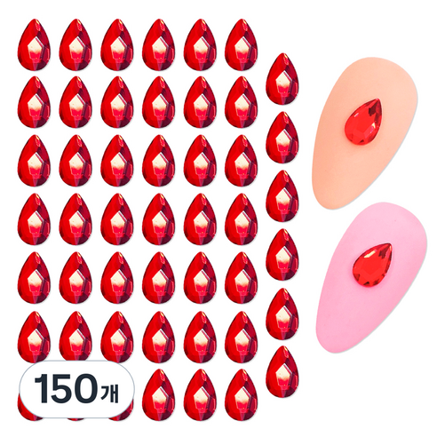 메이브라운 네일 물방울 스톤 4 x 8 mm, 레드, 150개