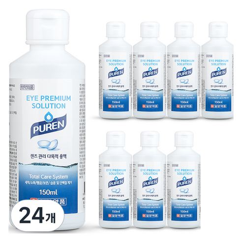 일양약품 퓨렌 렌즈 세척액, 24개, 150ml