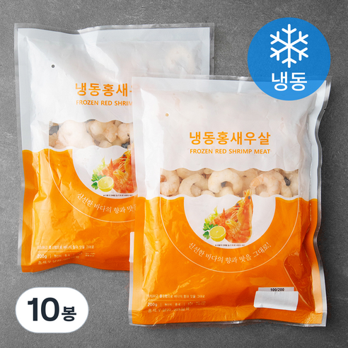 홍새우살 (냉동), 200g, 10봉