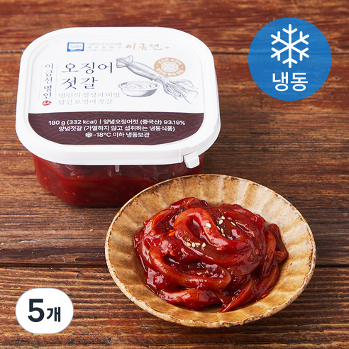이금선 명인 오징어젓갈 (냉동), 180g, 5개