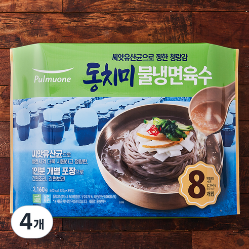 풀무원 동치미 물냉면 육수 8개입, 2.16kg, 4개