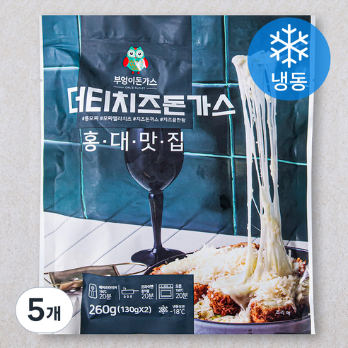 부엉이돈가스 더티 치즈 돈가스 (냉동), 260g, 5개