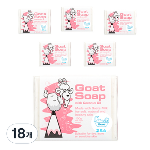 고트 코코넛오일 산양유 비누, 100g, 18개