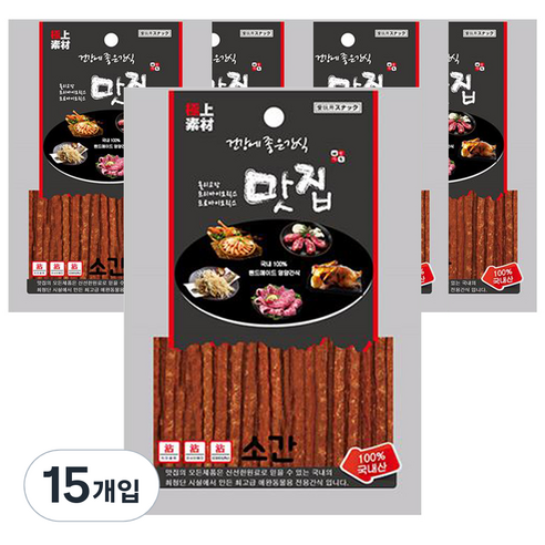극상소재 맛집 강아지 고양이 육표 100g, 소간, 15개입