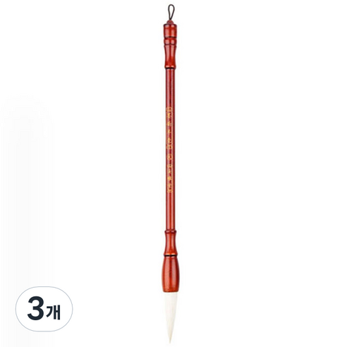 알로데 원목 프리미엄 서예붓 TYPE 03, 대, 3개