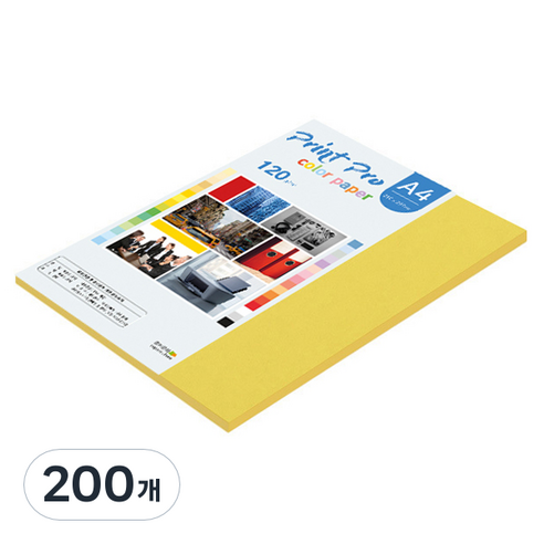 종이문화 프린트프로 칼라복사지 120g No 06 딥옐로우, A4, 200개