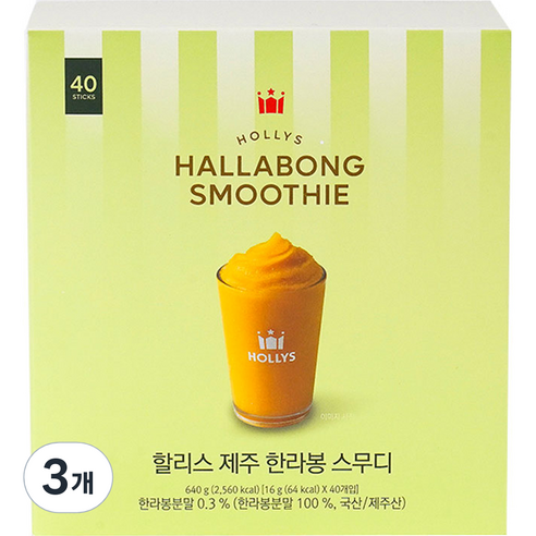 할리스 제주 한라봉 스무디 스틱, 16g, 40개입, 3개