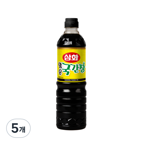 [삼화] 맑은 국간장, 900ml, 5개
