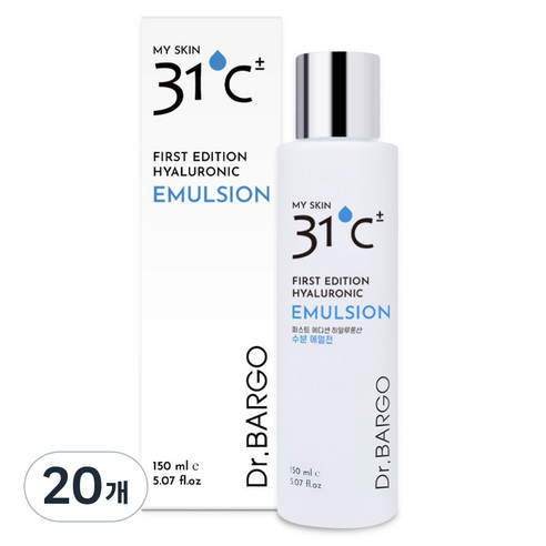 닥터바르고 퍼스트 에디션 히알루론산 수분 에멀전, 150ml, 20개