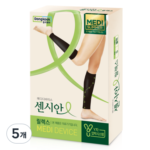센시안 동국제약 릴렉스 종아리 압박밴드, 5개