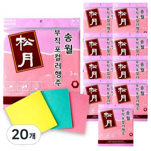 송월타월 부직포 컬러행주 3개입 10개, 20개