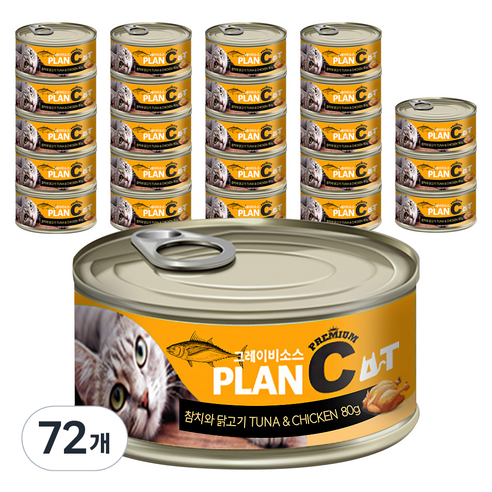 바이캣 플랜씨 그레이비소스 프리미엄 고양이 캔간식, 참치+닭고기 혼합맛, 80g, 72개