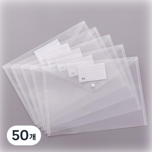 투명 버튼 파일 Z46 5p, 50개