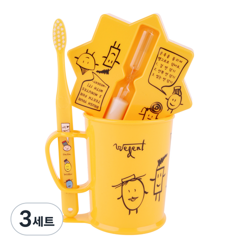 위덴 어린이 칫솔 8~11세 + 양치컵 + 모래시계 세트 옐로우, 3세트