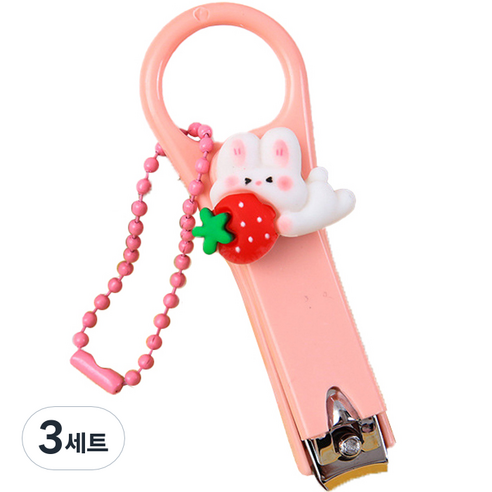 셀러마켓 딸기 토끼 손톱깎이 상큼한딸기토끼 + 구슬체인 세트, 3세트
