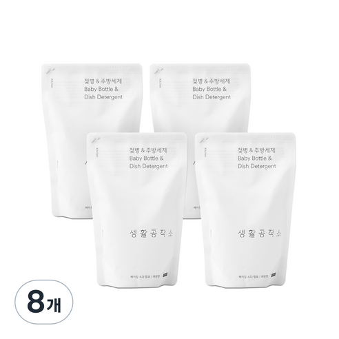 생활공작소 거품형 젖병&주방세제 리필, 450ml, 8개