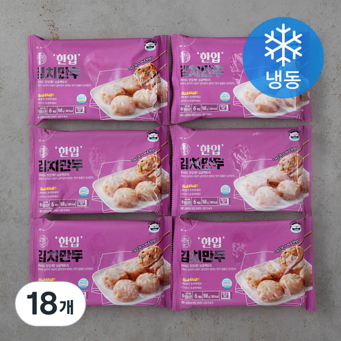 싱글팩토리 한입 김치만두 (냉동), 168g, 18개
