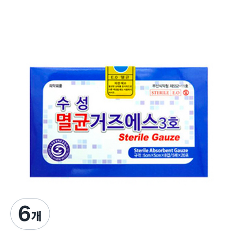 수성 멸균 거즈 에스 5 x 5 cm 3호 5p x 20포, 6개