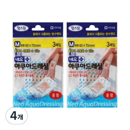 맘스덤 아쿠아 드레싱, 3개입, 4개