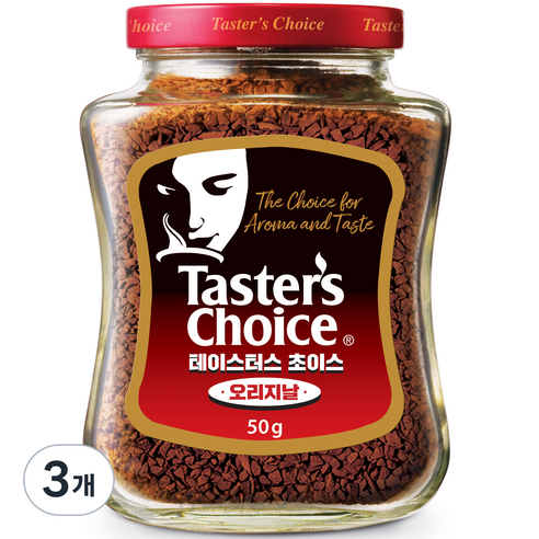 테이스터스 초이스 오리지날 커피 병, 50g, 1개입, 3개