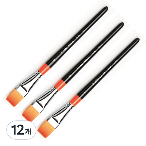 화홍 948F 디자인 평붓, 6호, 12개