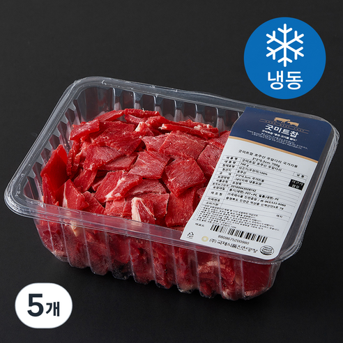굿미트찹 호주산 우앞다리 국거리용 3 x 2 x 0.3 cm (냉동), 700g, 5개