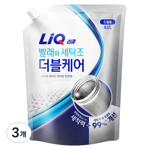 리큐 빨래와 세탁조 더블케어 드럼용 리필, 2.1L, 3개