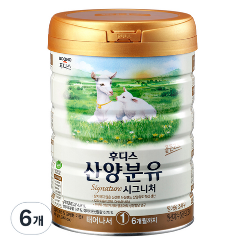 일동후디스 시그니처 산양분유 1단계, 5개, 800g