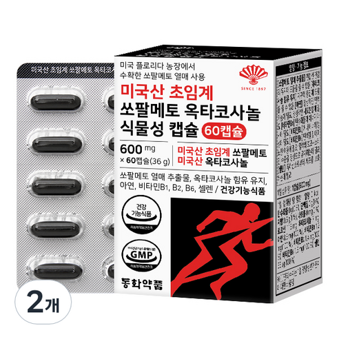 동화약품 초임계 쏘팔메토 옥타코사놀 식물성 캡슐 36g, 2개