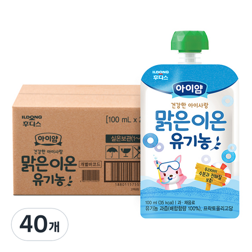 아이얌 건강한 아이사랑 맑은 이온 유기농 주스, 배 + 사과 + 백포도 혼합 이온음료맛, 40개, 100ml